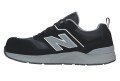 buty_new_balance_1012_2.jpg