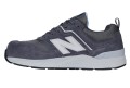 buty_new_balance_elite_lite_2728_2.jpg