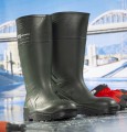 KALOSZE ARDON®PURSAFE S5