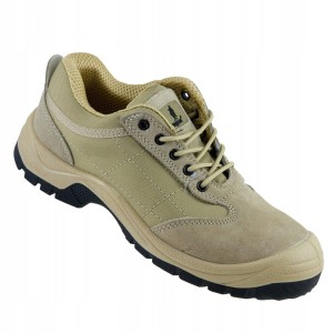 Buty robocze Urgent z podnoskiem 211 S1