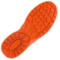 BUTY ROBOCZE URGENT 210 S1 SRA