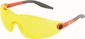 Okulary ochronne Ardon żółte V6200