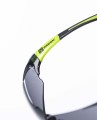 OKULARY OCHRONNE ARDON M4100