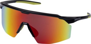 Okulary ochronne Ardon®RADIANT X