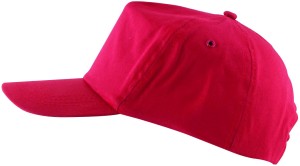 Czapka z daszkiem ARDON®Lion czerwona