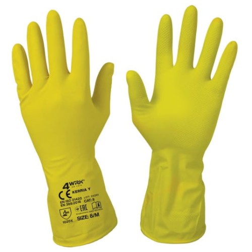 rekawice-robocze-kerria-yellow-882448c238324e82a14d0bf6e6ce7092-594e42c4.jpg