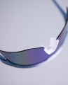 Okulary Ardon Ultrite SB