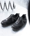 BUTY ROBOCZE ARDON®FLYTEX S1P